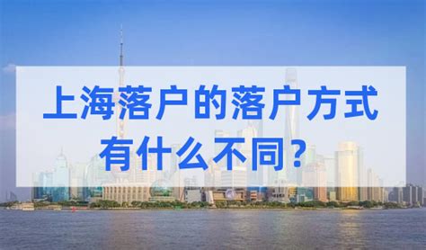 非沪籍/沪籍都要看！这份拍沪牌攻略，别错过！_上海_国拍处_周日和