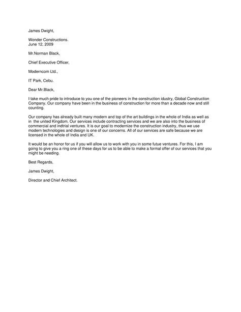 Introduction Letter 的图像结果