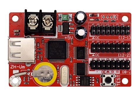 Buy LED Display Controller Card - Single/ Double Color - 2x HUB12 ...
