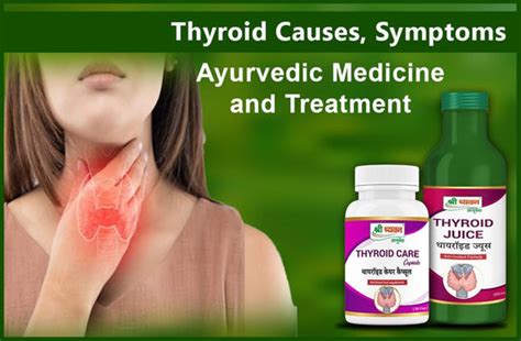 Ayurvedic Medicine for Thyroid Gland Problem and Disorder