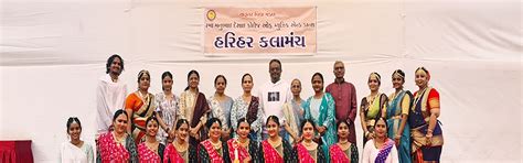 RMDCMD - RAMA MANUBHAI DESAI COLLEGE OF MUSIC AND DANCE