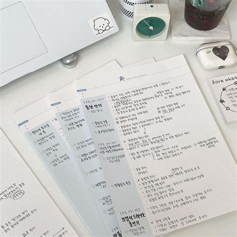 Image result for Study Planner Notebook