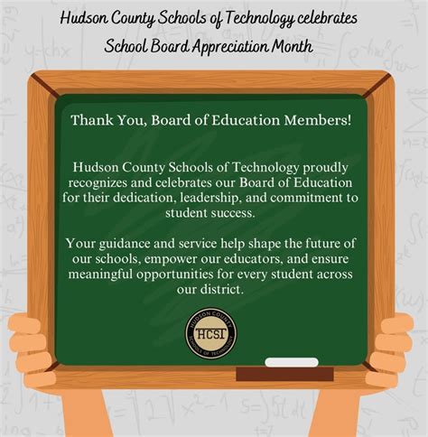 School Board Appreciation Month – Hudson County Schools of Technology