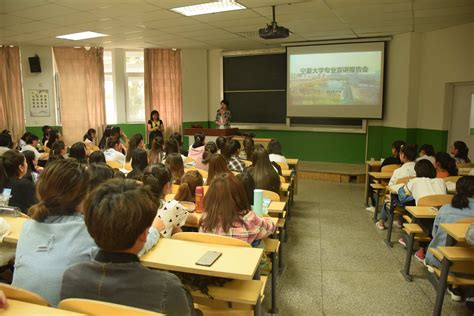 宁夏大学外国语学院为预科学院学生召开专业宣讲报告会-宁夏大学民族预科教育学院