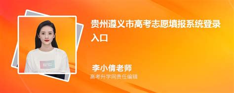 2023高考进入第二天，部分地区已公布查分时间！_新浪新闻