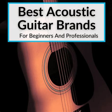 Best Acoustic Guitar