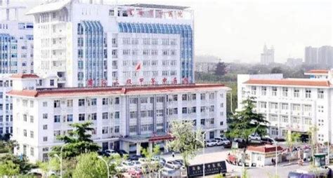 淮安市淮阴医院2023年招聘专业技术人员简章-就业指导中心