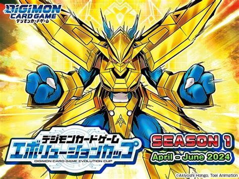 ? DIGIMON CARD GAMES JUNE 2024 EVOLUTION CUP ?, Lot 4, Jalan Sungai ...