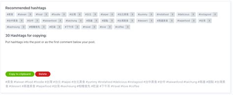 Tagsfinder 替 IG 圖片找到熱門標籤Hashtags，支援中文標籤 | 科技兔