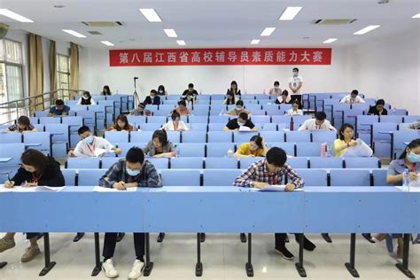 南昌大学2023年第1次校院学生会工作交流会顺利召开
