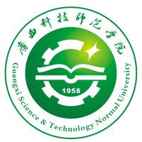我校承办广西科技师范学院应用型人才培养专题研修班