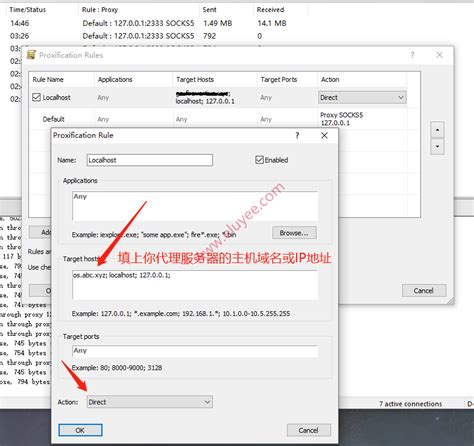 Framework Remote Connection 的图像结果