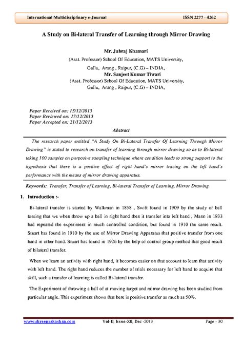 2013 1227162131294.3. Jubraj Khamari - International Multidisciplinary ...