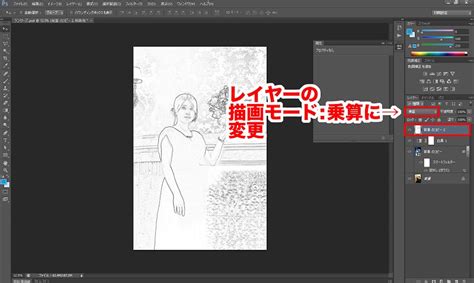 Image result for JavaScript Light Bulb Image