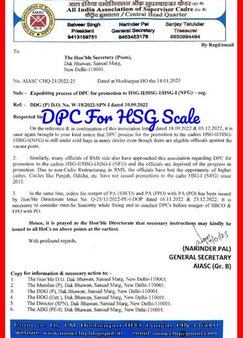 Expediting Process of DPC for promotion to HSG-II/HSG-I/HSG-I (NFG ...