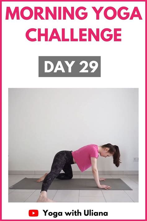 Morning Exercise 的图像结果