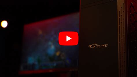 G TUNE DG-I7G7S│パソコン通販のマウスコンピューターの公式サイトです。デスクトップPCからノートPCまで、充実したカスタマイズと ...