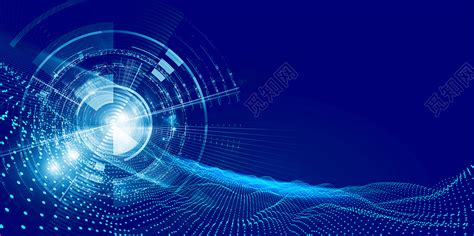 蓝色网络科技网络安全数据展板背景免费下载 - 觅知网