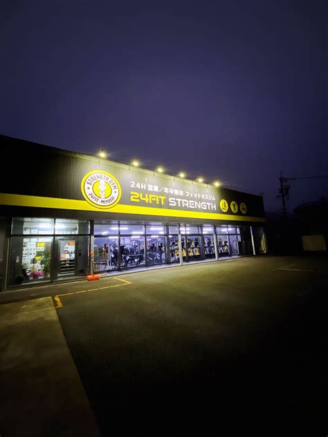 充実した2月に感謝♡ | 三次の隠れ家 ヨガ＆パーソナルトレーニング retreat share house Liberty Link