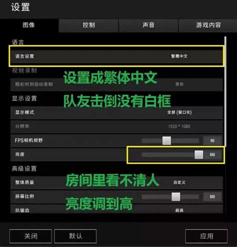 2018最火的短视频APP有哪些？2018短视频APP排行榜 - 系统之家