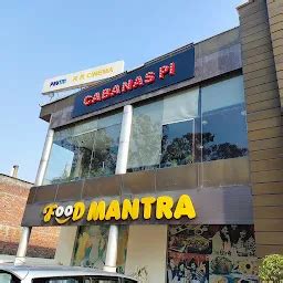 RR Cinemas - Drive-in movie theater - Roorkee - Uttarakhand | Yappe.in