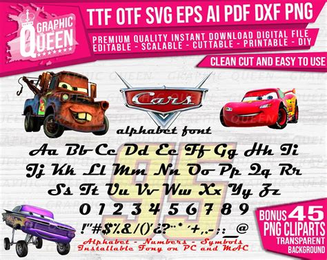 Cars font TTF OTF plus logo 45 PNG Clipart Cars Alphabet SVG digital file Cricut | eBay