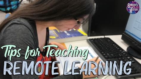 Remote Tutorial 的图像结果