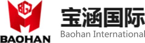 login - Dongguan Baohan International Logistics Co., Ltd.