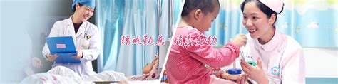 2022年江西赣州市妇幼保健院招募青年见习7人（报名时间：2023年1月9日止）