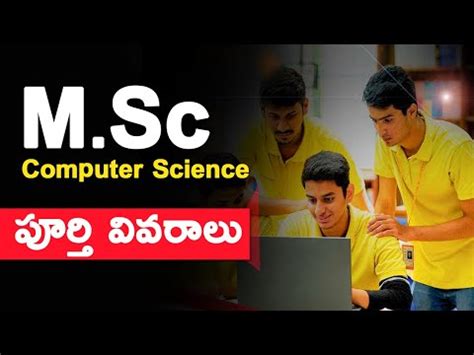 A.G & S.G Siddhartha Degree College