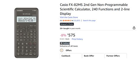 Image result for JavaScript Create Calultor in Hindi