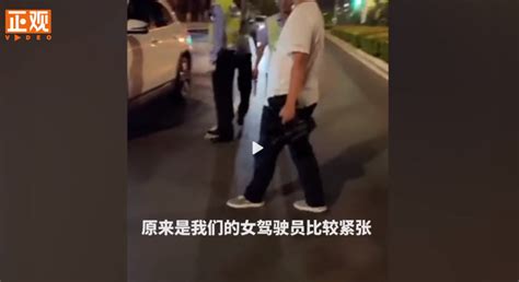 “奥迪车主怼交警”官方辟谣3天后，谭副市长露面了_腾讯新闻