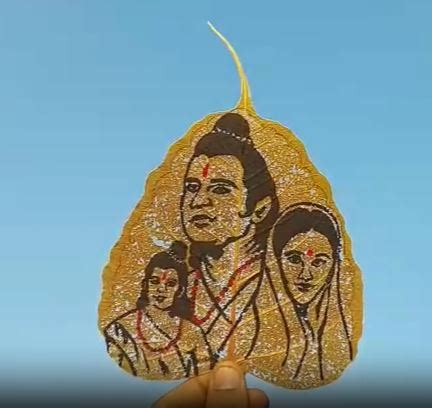 Rajasthan: Pali artist makes Lord Ram's pictures on Peepal leaves