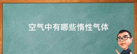 都是氧气，工业氧气和医用氧气有什么不同？-中华网河南