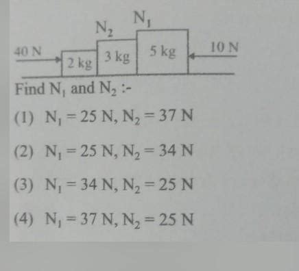 three blocks of masses 2kg, 3kg, and 5 kg are placed in contact as ...