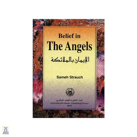 Belief In Angels – Darussalam India