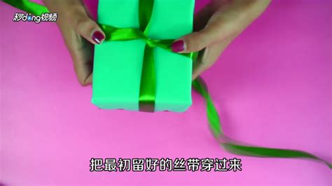 打包礼物怎么系绳最新素材