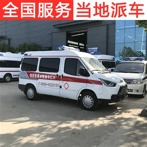 2015年5月23日晚上7:0广州从化3车相撞致7死车祸现场_KO车祸网