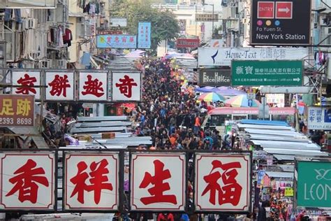 (2026 Tickets) Kowloon Mong Kok Food Tour Hong Kong - with Reviews