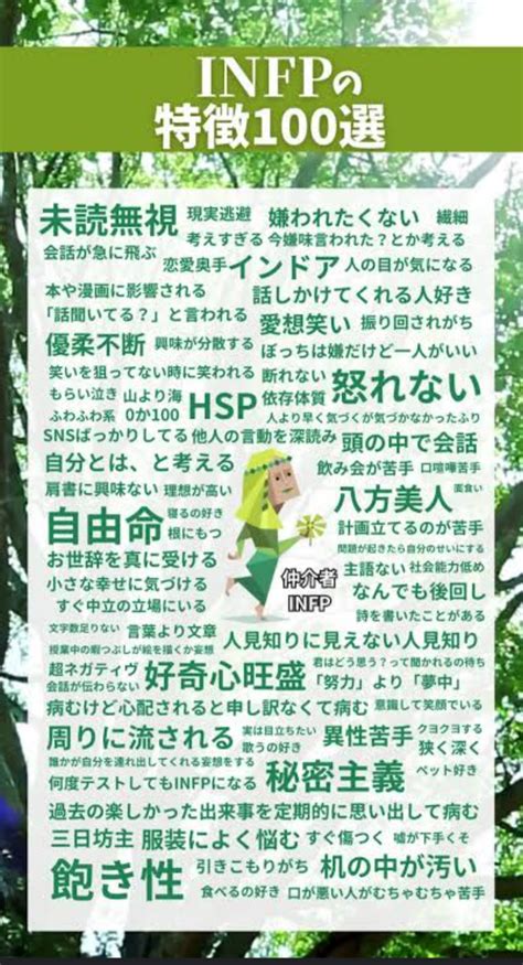 Image result for Small Paper Program