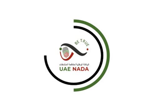 UAE National Anti-Doping Agency participates in adoption of 2027 World ...