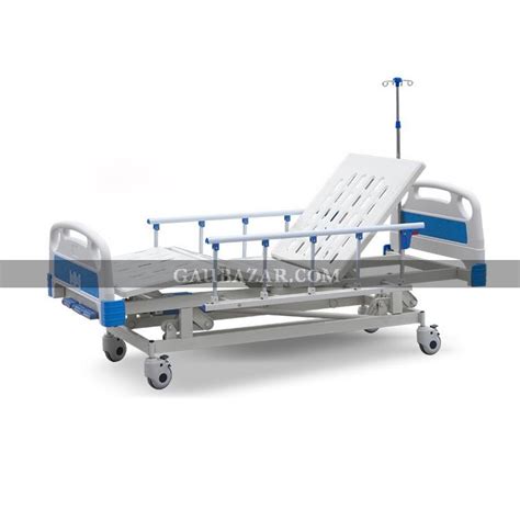 3 Function Punched Bed Board with Alm Railing – UH9041