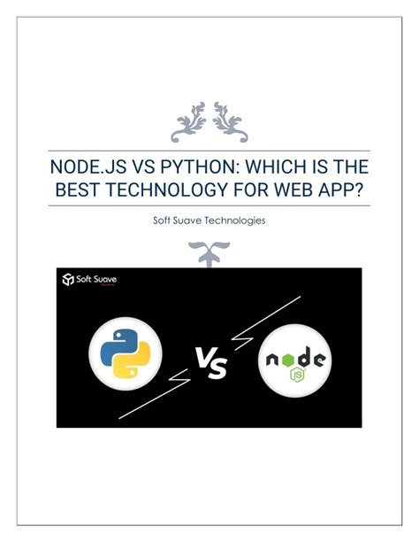 Node.js vs Python 的图像结果