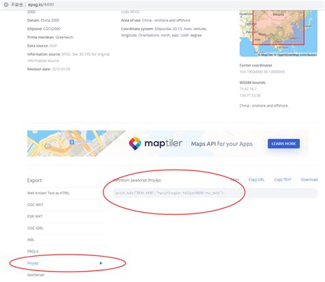 OpenLayers 的图像结果