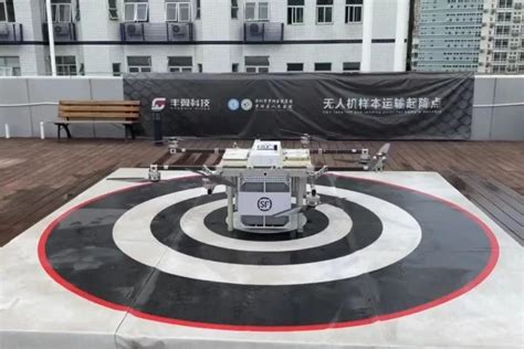 顺丰丰翼湖南