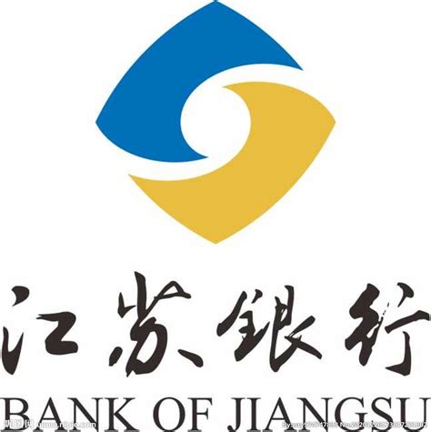江苏银行logo设计图__名片卡片_广告设计_设计图库_昵图网nipic.com