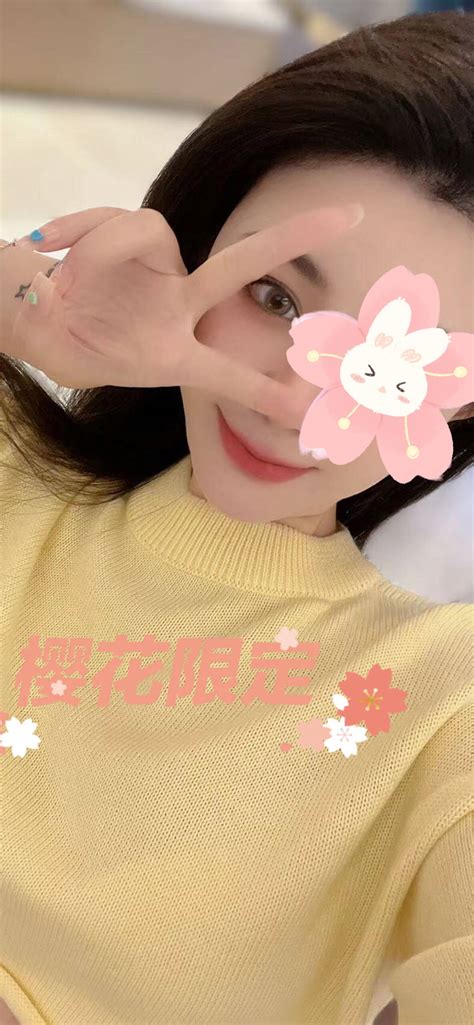 蔚（Full service only）王牌推荐 - 墨尔本华人援交 小白兔私人定制