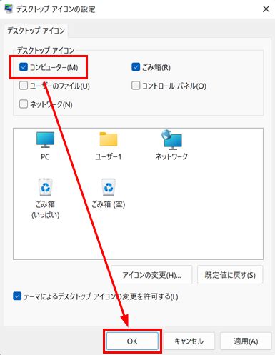 Control Structures Tutorial に対する画像結果