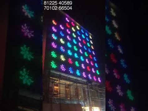 Building Showroom Elevation Design | Facade LED Lighting Design ...