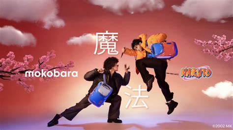 Naruto Anime Getting Four New Episodes to Celebrate 20th Anniversary